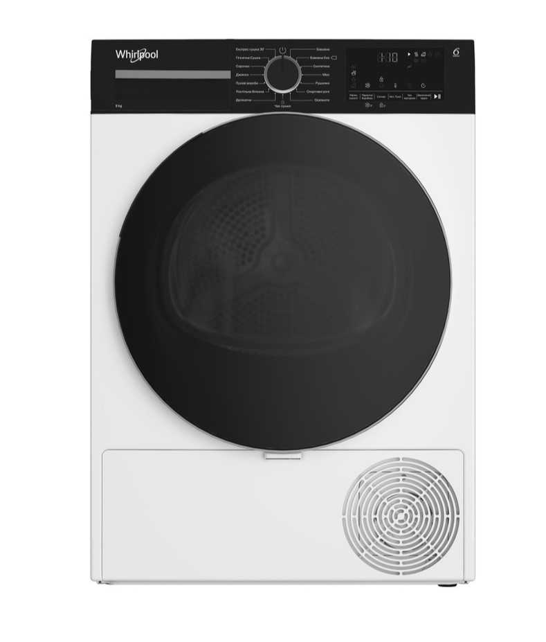 Фото - Whirlpool WPS 8 WBS UA